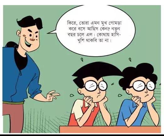 15697265_680900408751042_8747059813291829530_n