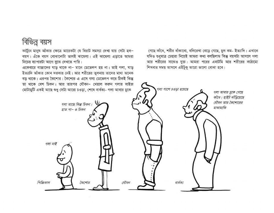 333494161_3004237813204685_4103741261329356593_n