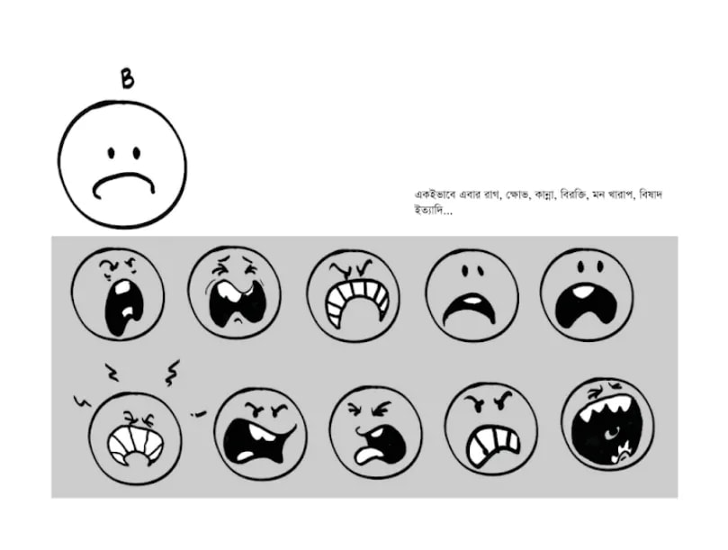 333505712_920821965726750_6477729390259637298_n