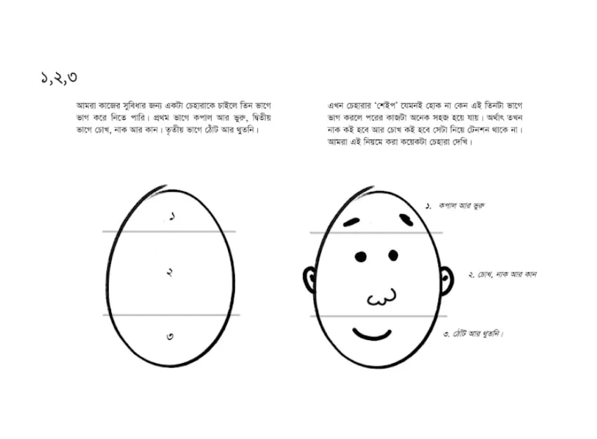 333565974_579982754199846_3036979441966326359_n